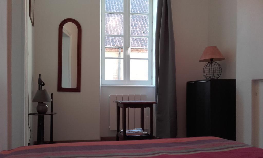 L'Appartement D'Aymar 穆兰 客房 照片